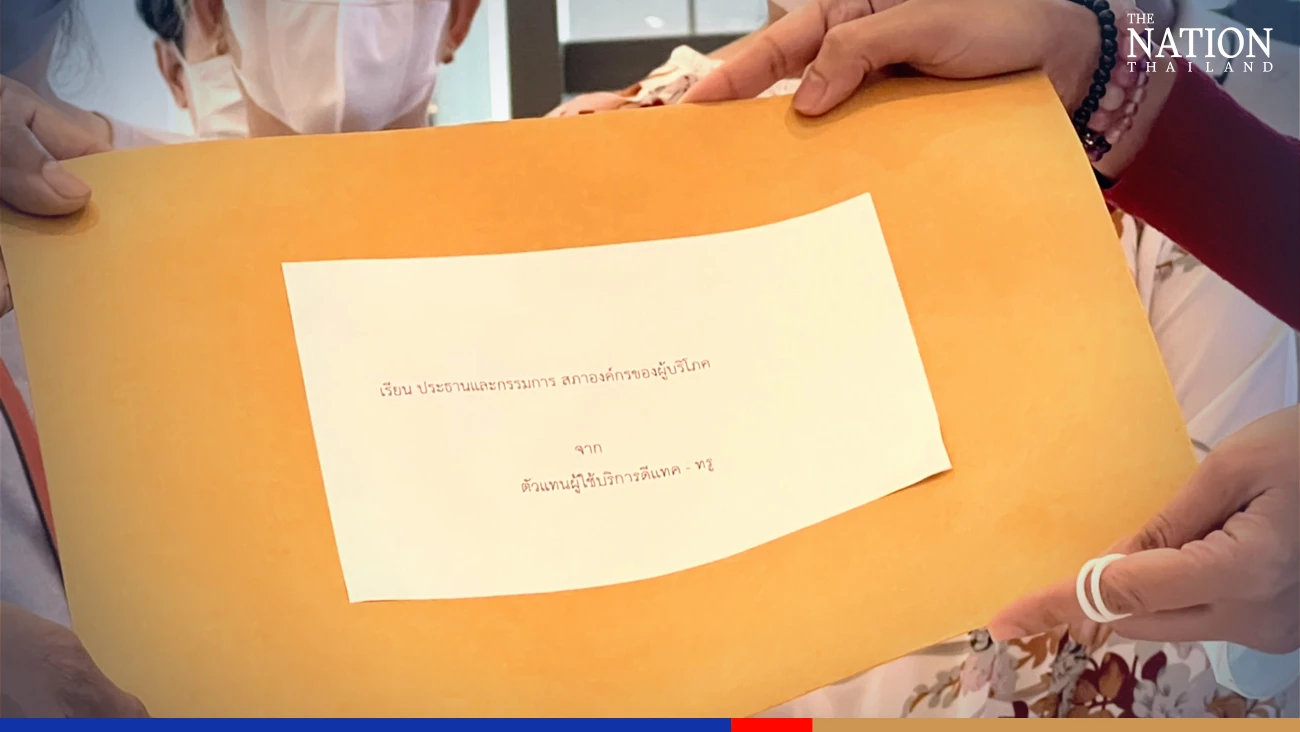 True, DTAC customers accuse consumer group of bias against the merger