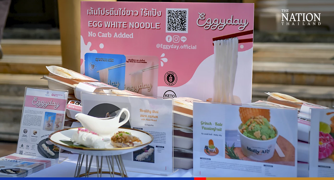 Prayut gets a taste of 'future foods' to be served during Apec Summit