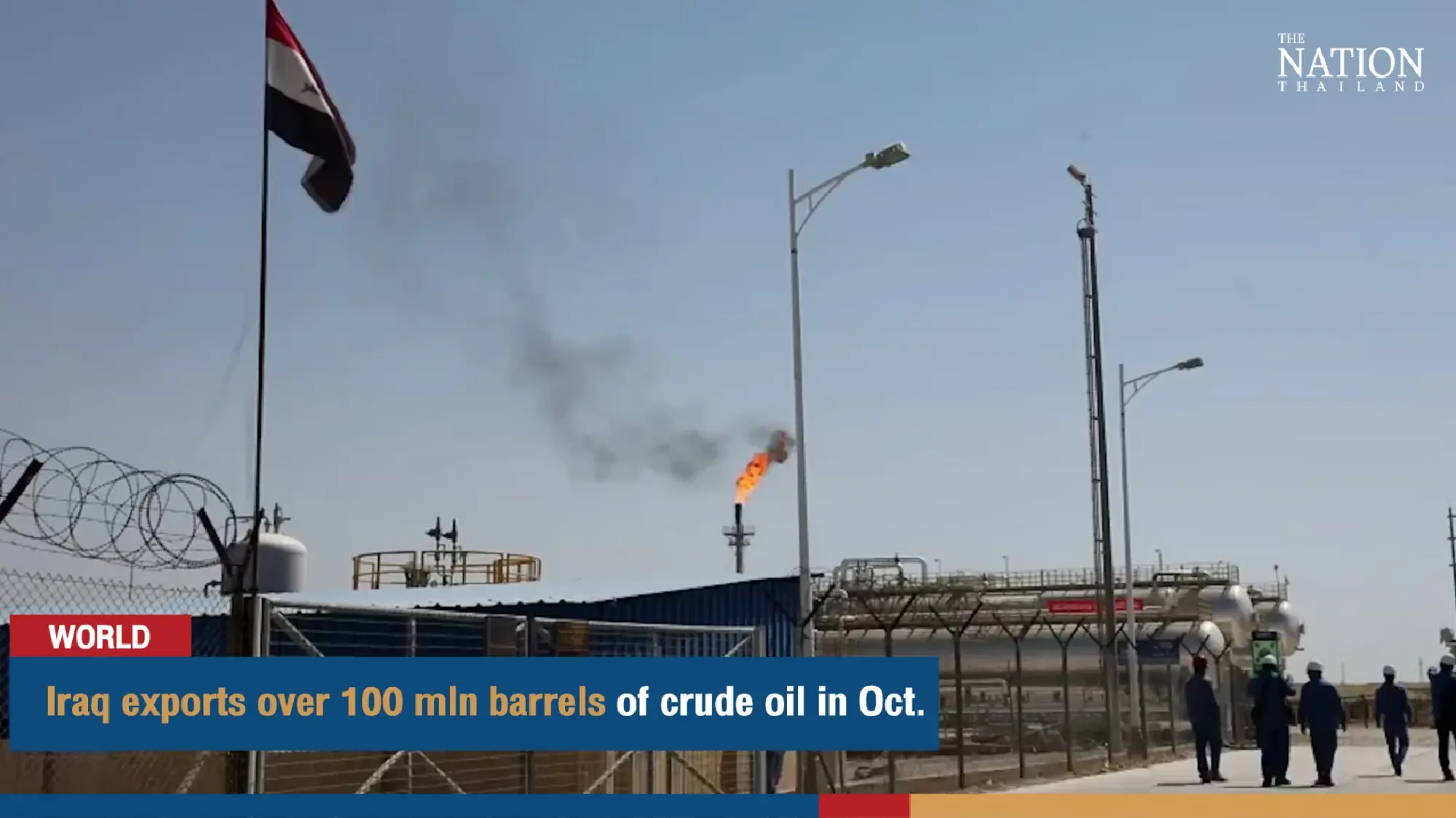Iraq exports over 100 mln barrels of crude oil in Oct.