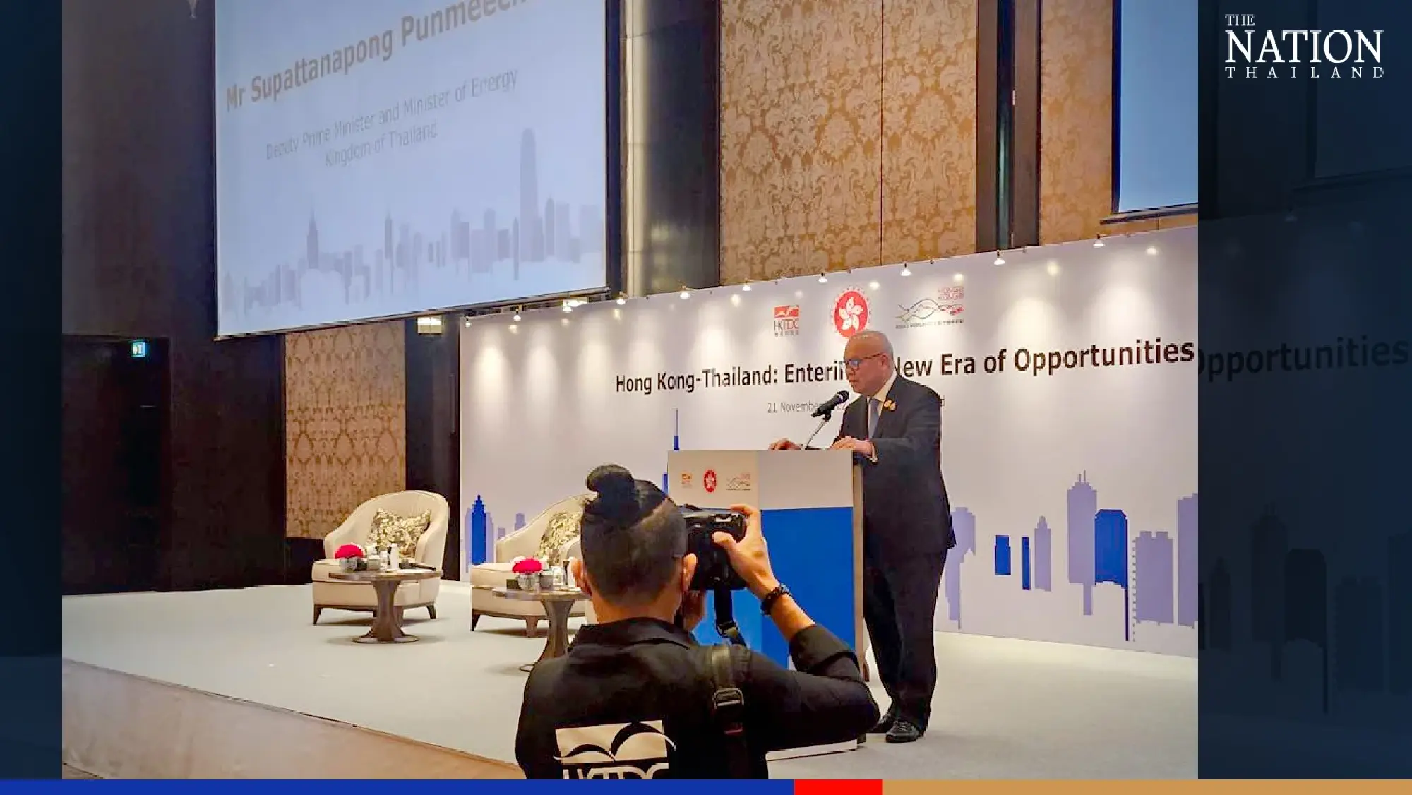 Supattanapong Punmeechaow, Deputy Prime Minister and Minister of Energy of Thailand