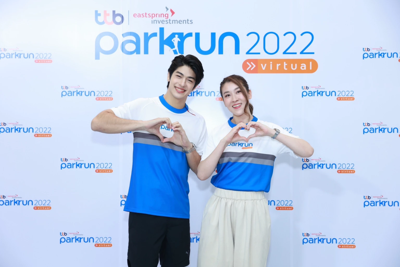 TMB Bank to hold charity run for children