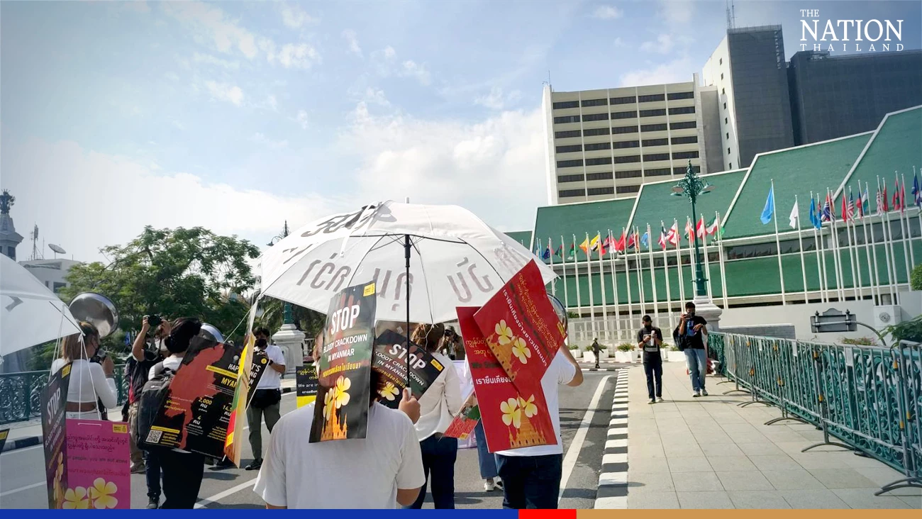 Amnesty seeks Apec discussion on bloody crackdown in Myanmar