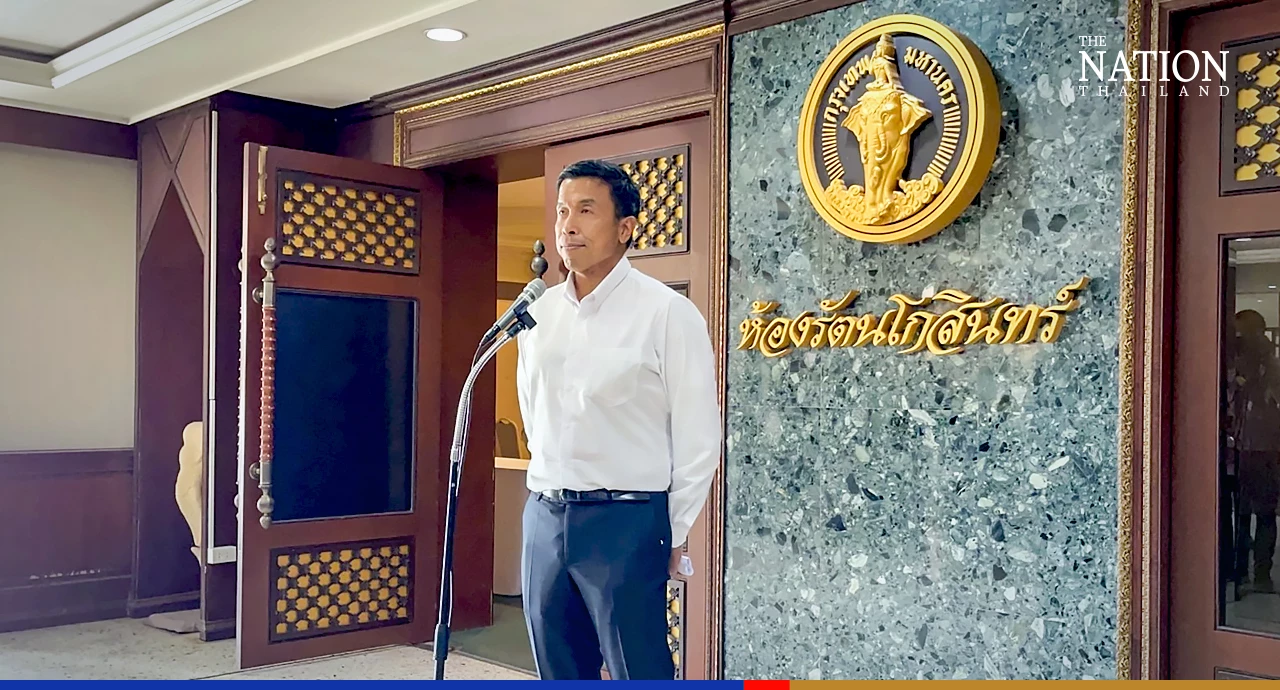 Park next to Apec Summit venue to be closed for security reasons