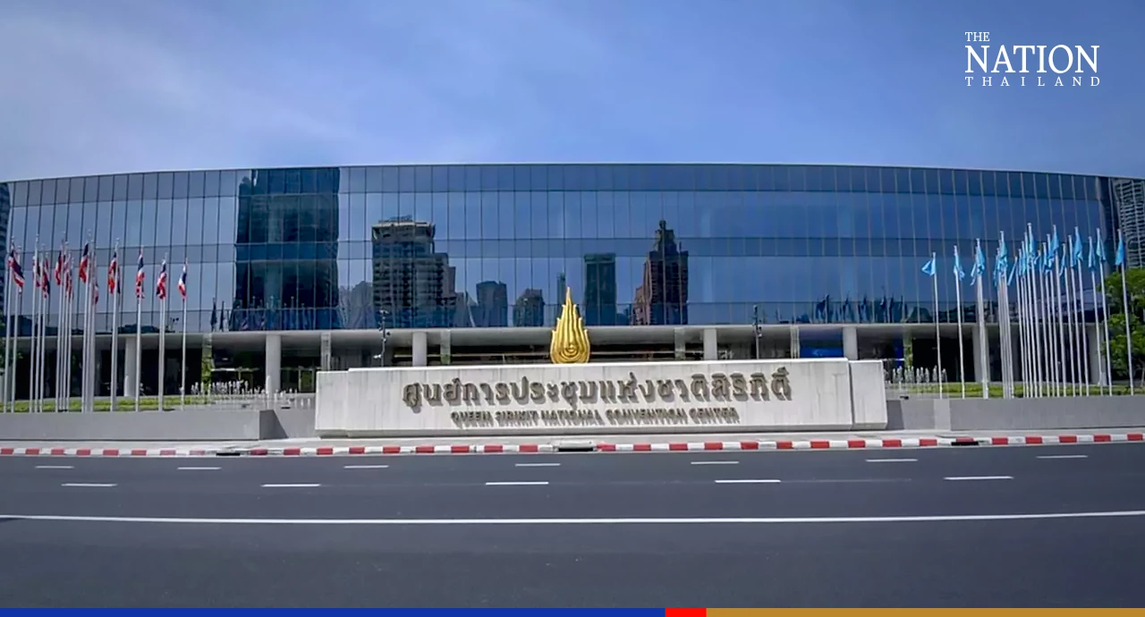 Power cables at Apec convention centre placed underground in landscape clean-up