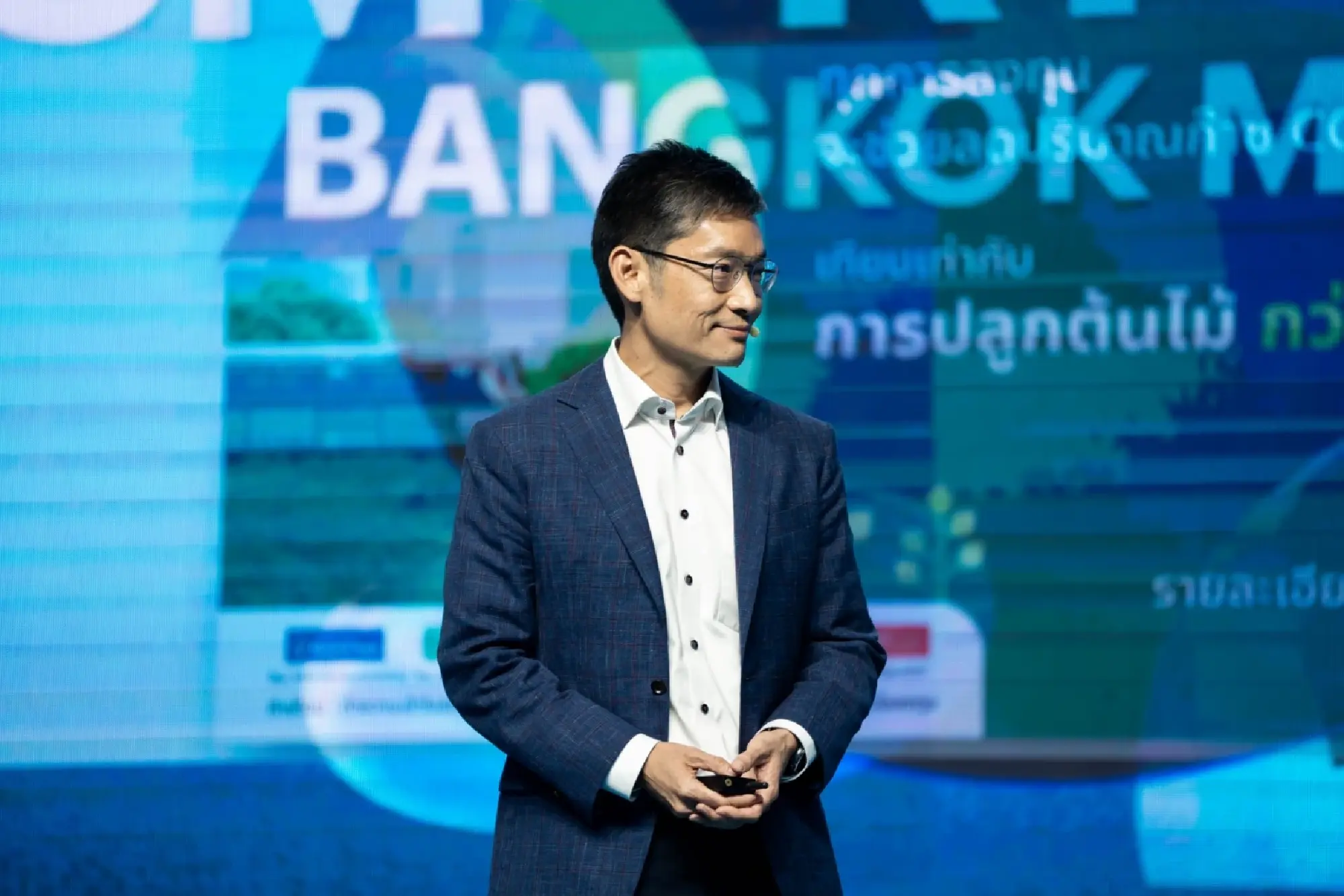 BTS Group drives the Intelligent Mass Transit Systems in the Thailand Smart City Bangkok Model Conference