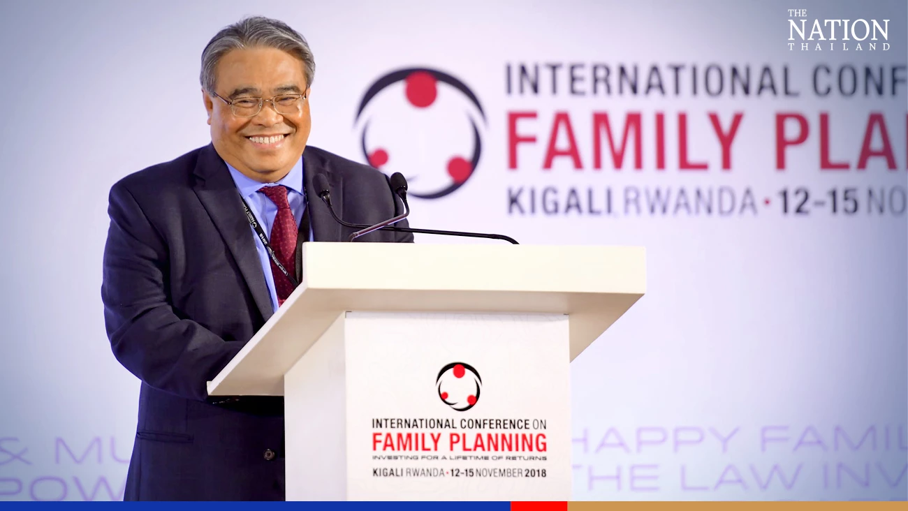 Every human has the right to good healthcare: ICFP