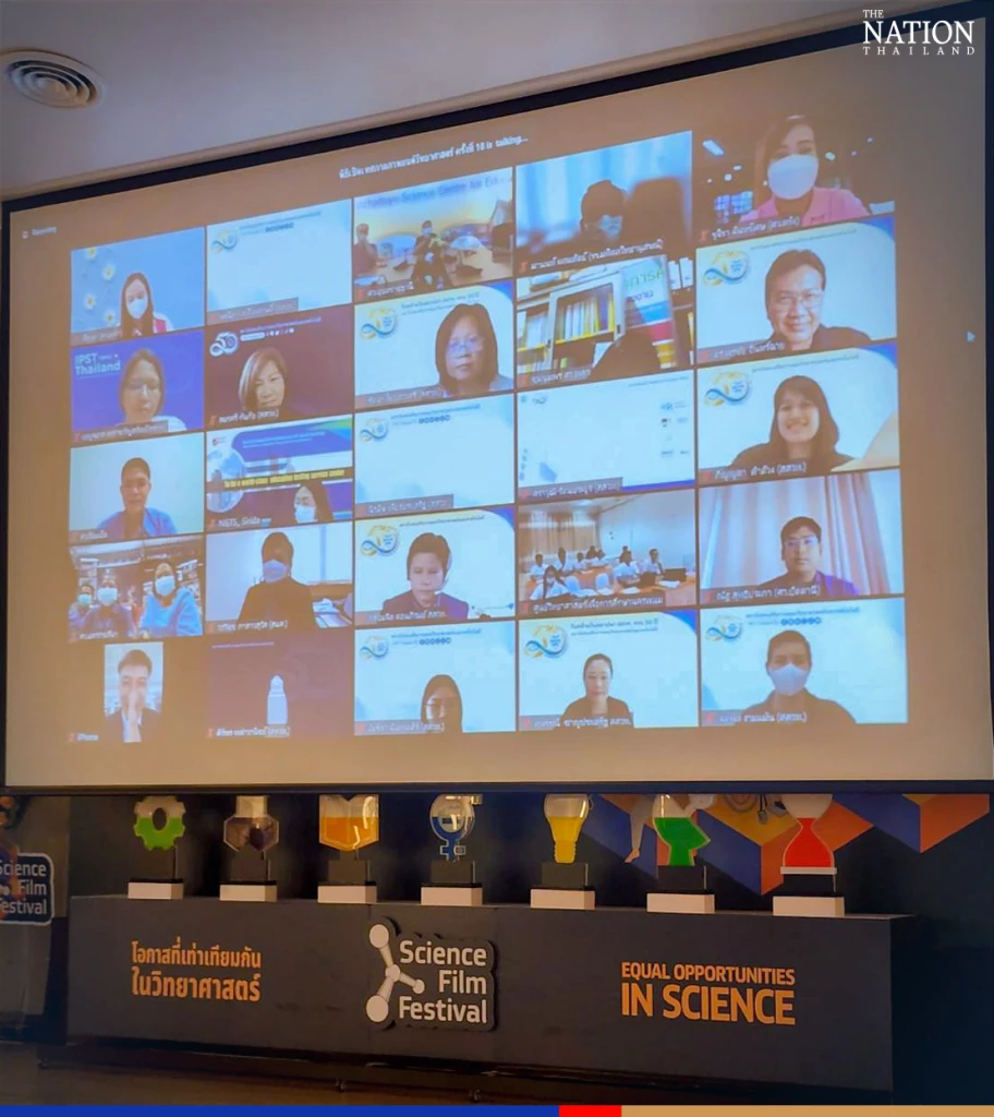 Science Film Festival 2022 asks: Why so few women scientists?