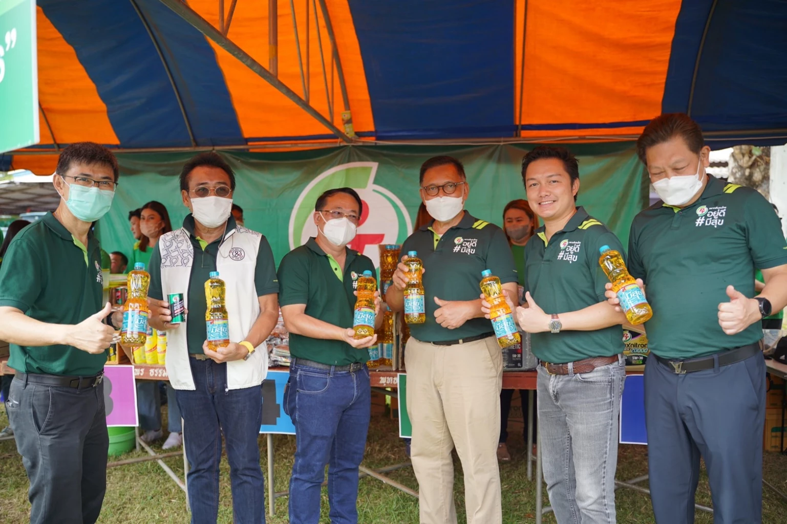 PTG improves quality of life of school children and locals in Lampang province