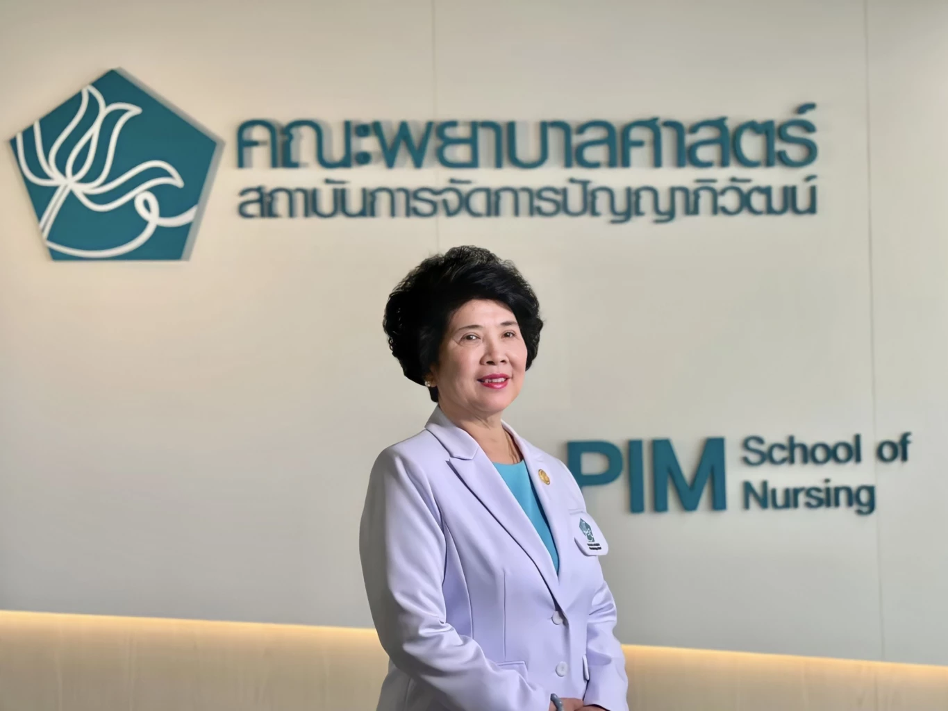 The Aspen Tree and PIM launch training for residential care of older adults