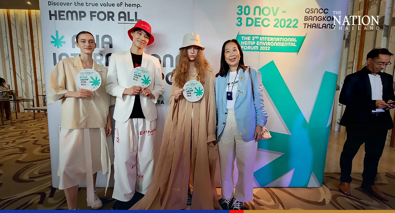 Business deals worth 5bn baht expected at Bangkok hemp trade fair