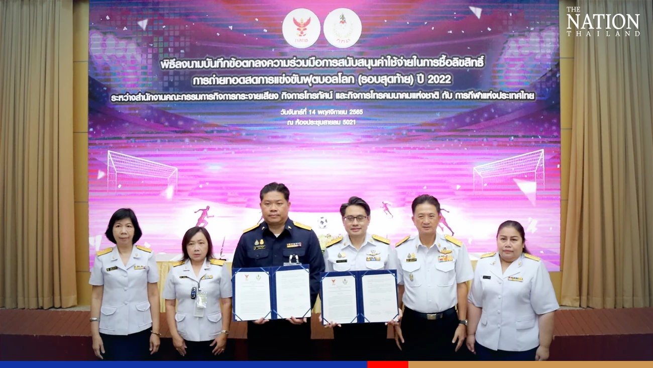 Footy fans hoping for good news as Sports Authority calls afternoon meeting