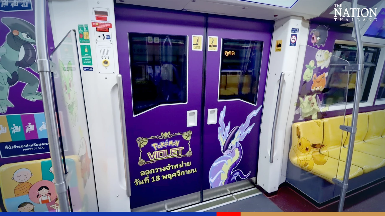 Cute Pokémon monsters adorn Bangkok BTS trains to promote new games