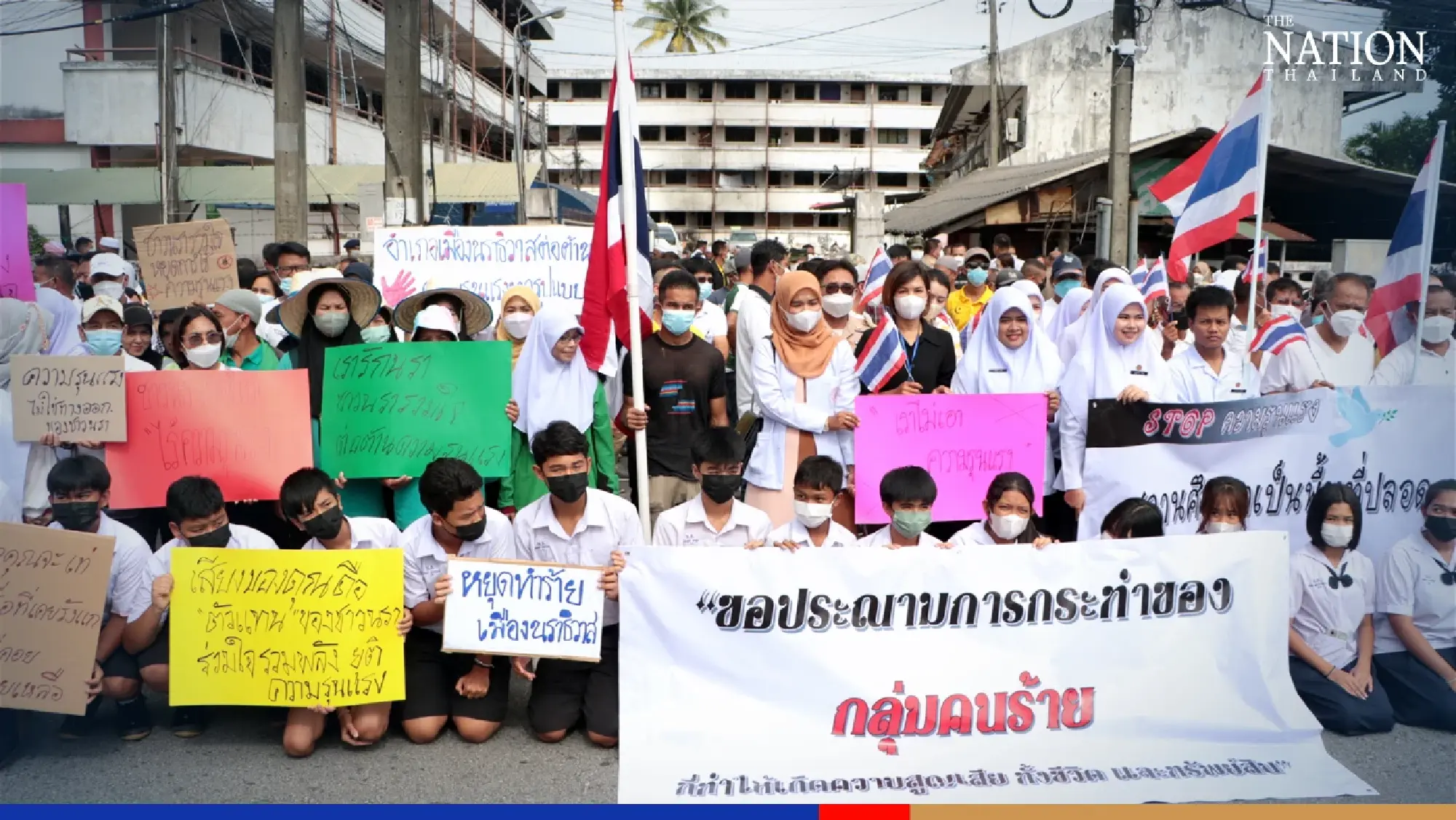 People of different faiths rally in Narathiwat against violence, seek peace