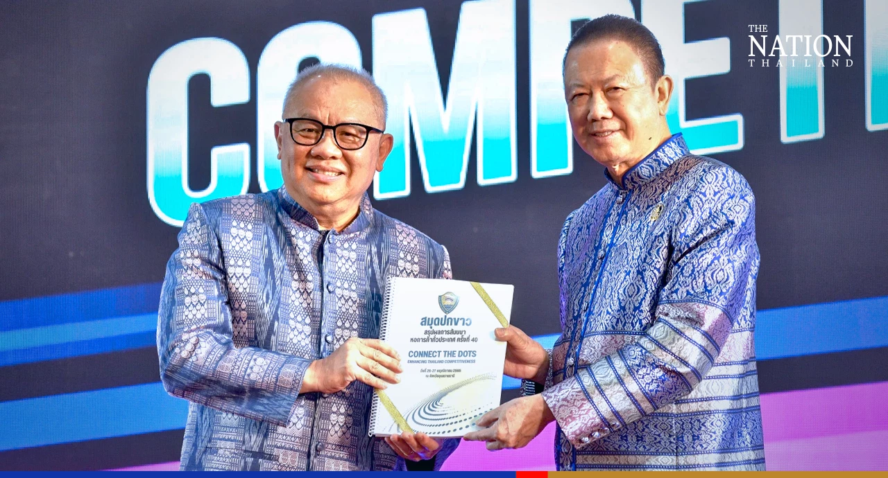 Thai chamber of commerce presents roadmaps to government for new growth, boosting competitiveness