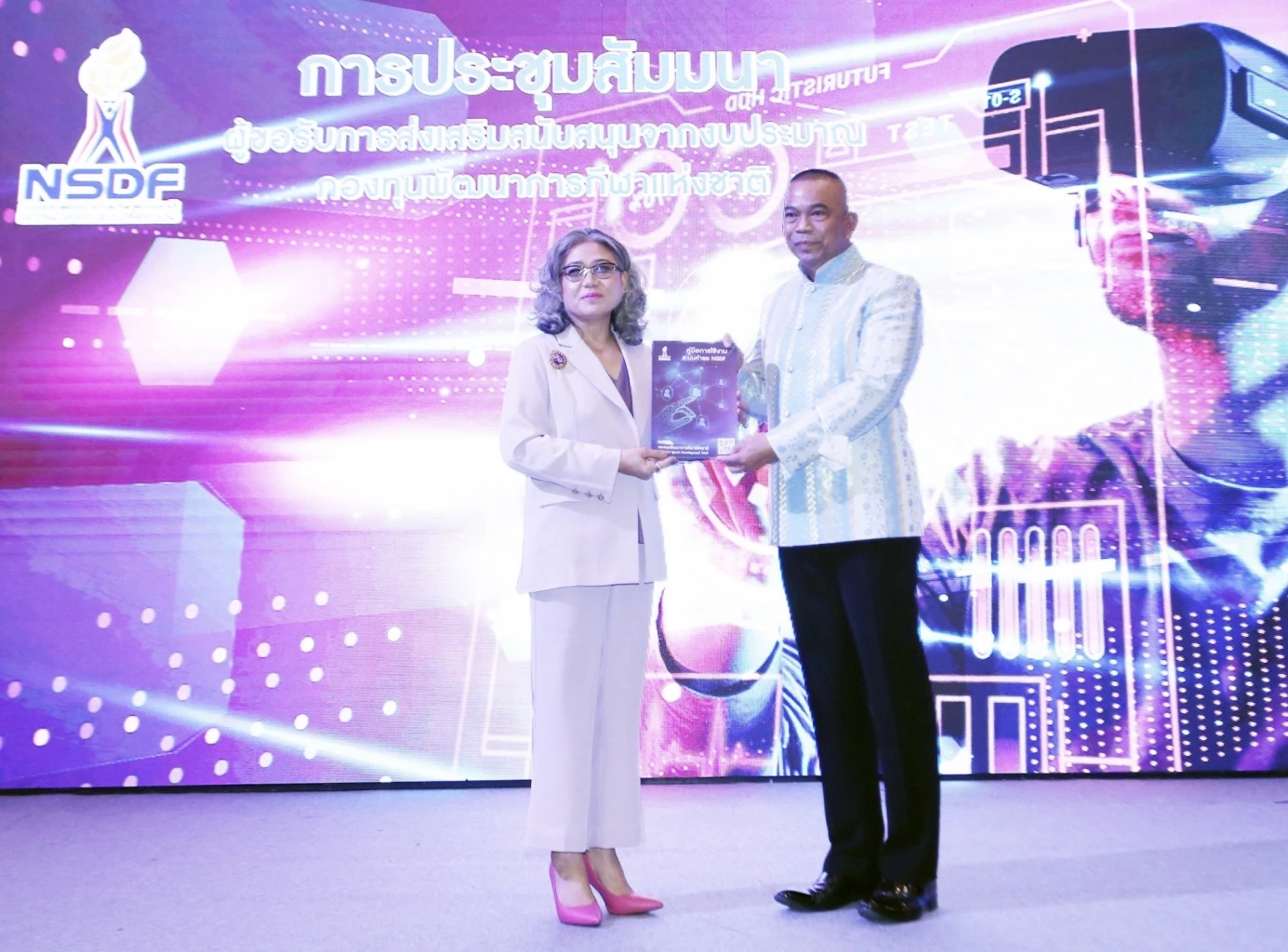 Online budget system expected to speed up funding process for sports associations