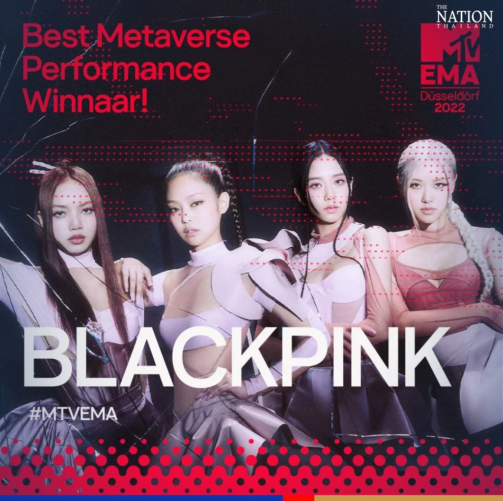 Blackpink's Lisa bags MTV Europe award as best K-Pop artist