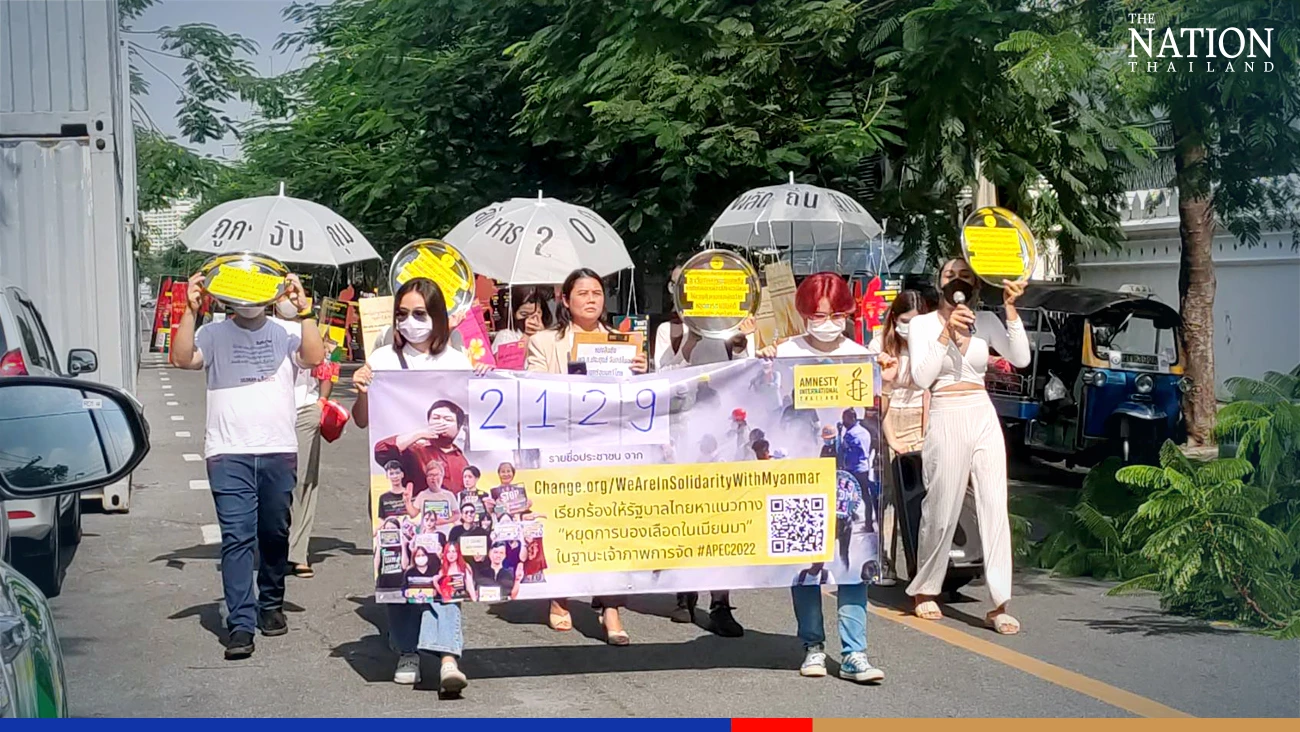 Amnesty seeks Apec discussion on bloody crackdown in Myanmar