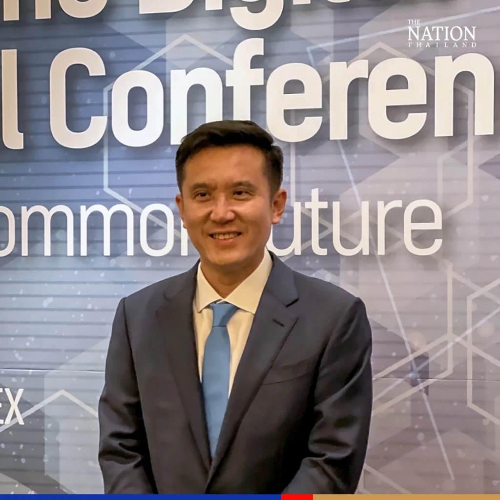 DES minister attends 1st Asia-Pacific digital ministerial forum in S Korea