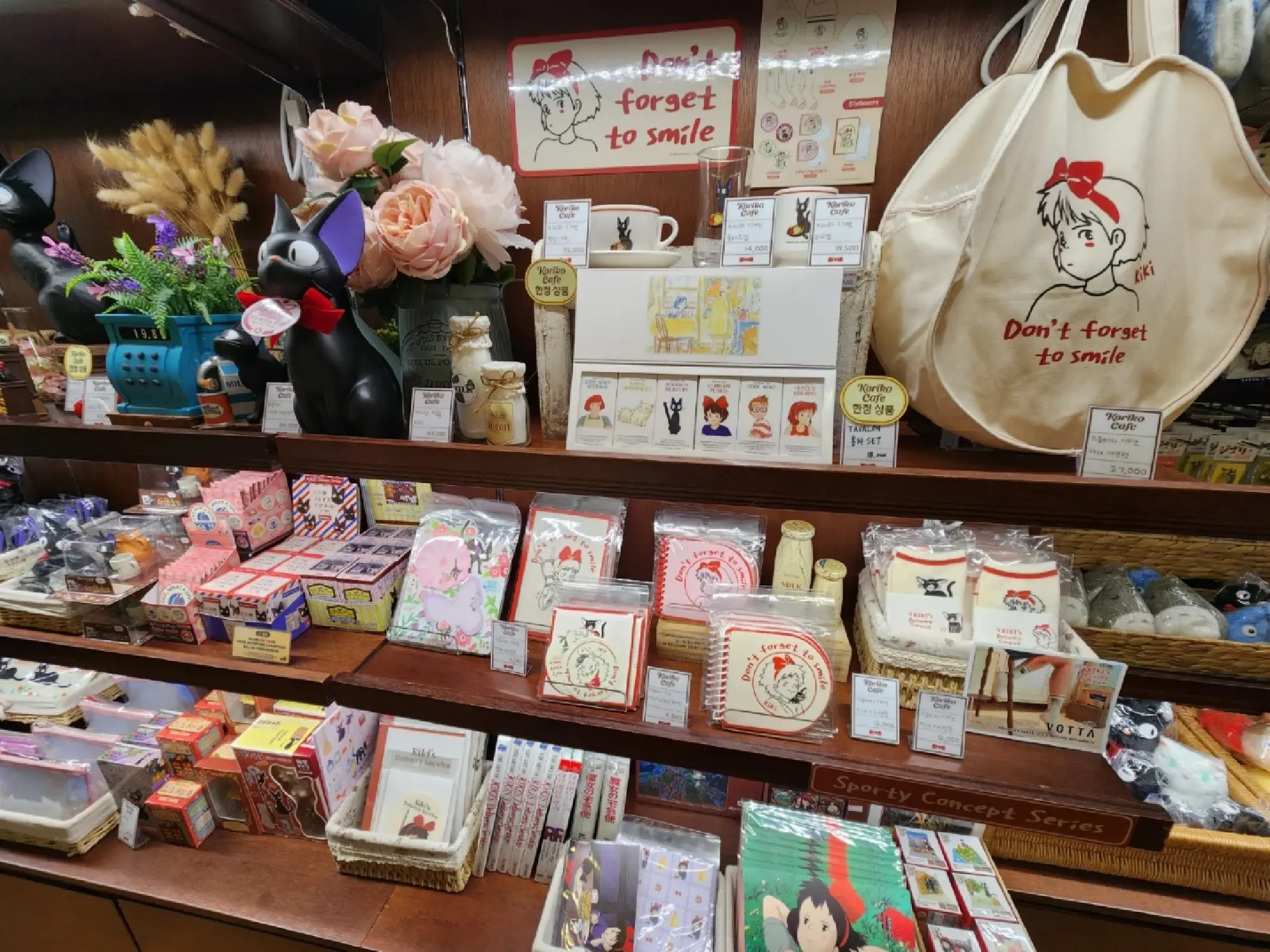 Stationery items featuring characters from Studio Ghibli’s “Kiki’s Delivery Service” are displayed at “Koriko Cafe.”(Choi Jae-hee / The Korea Herald)
