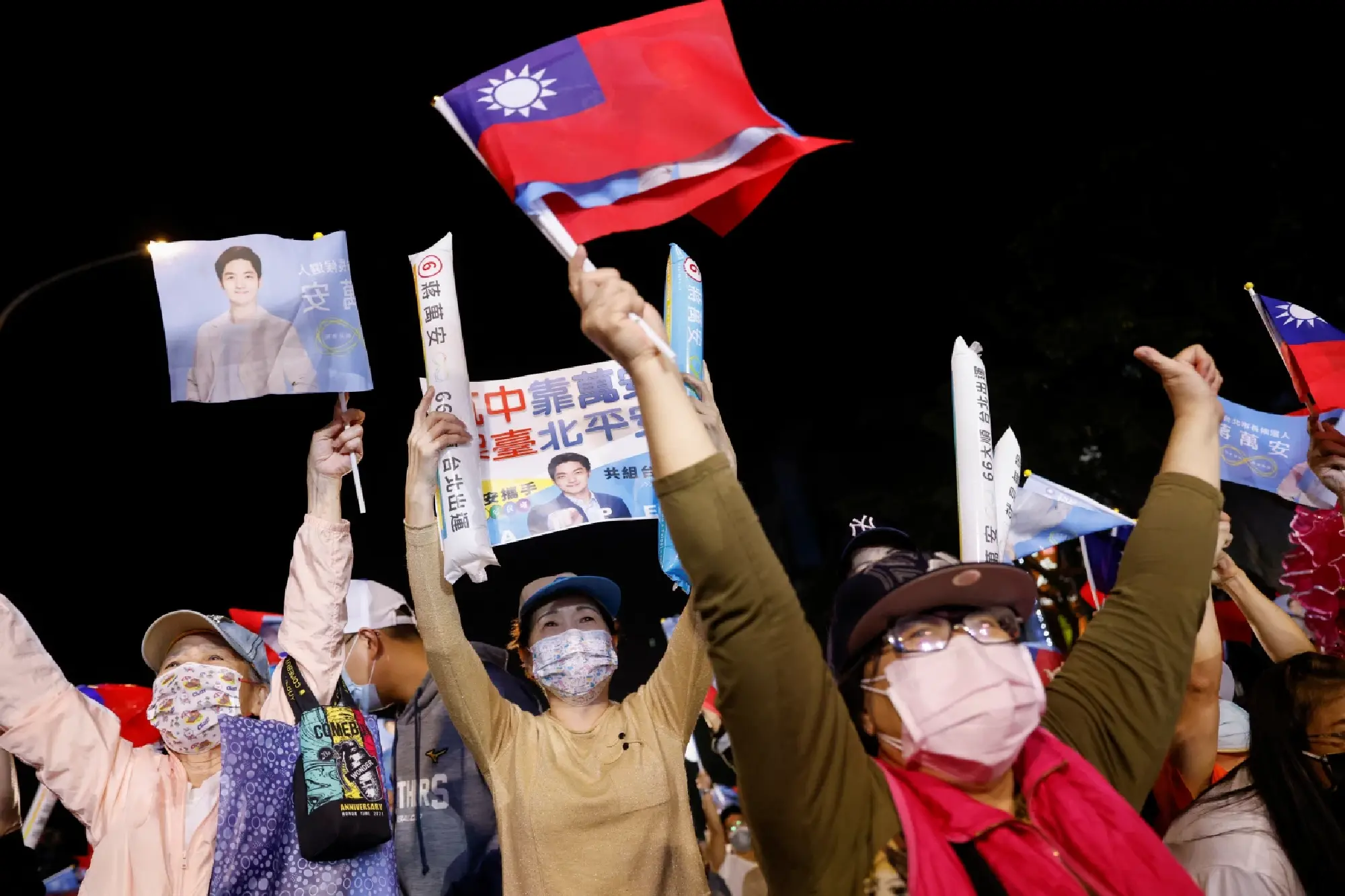 Taiwan president quits as party head after local election stance backfires