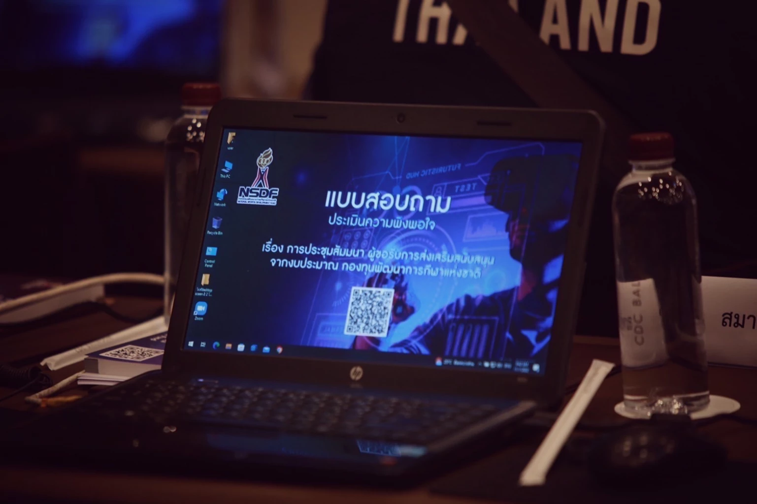 Online budget system expected to speed up funding process for sports associations