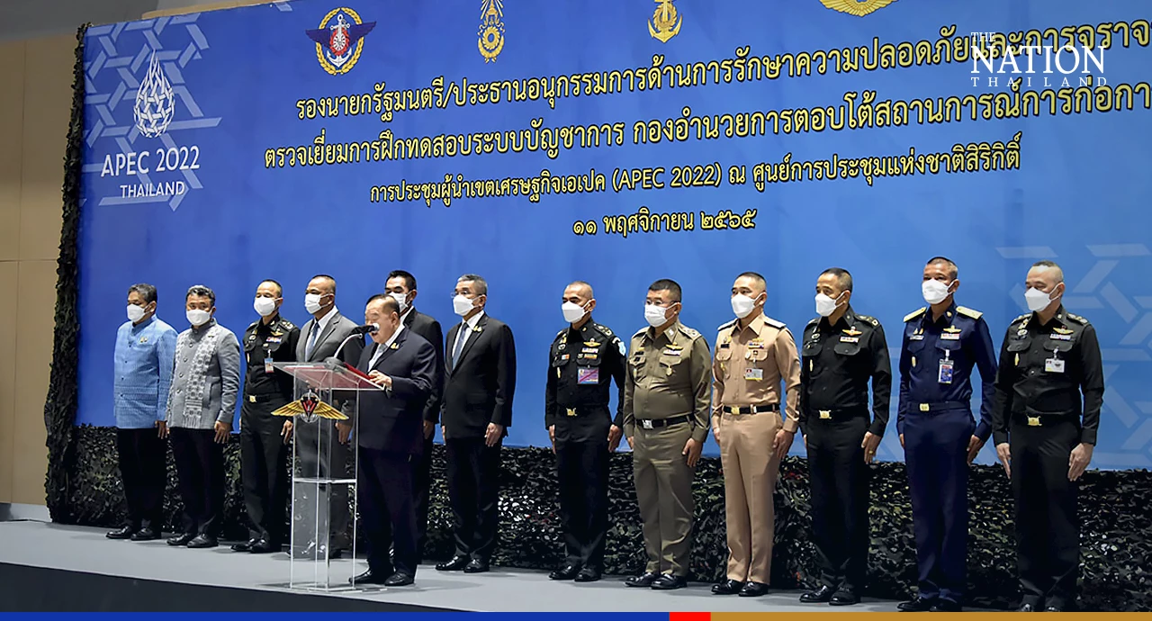 Prawit satisfied with security preparations for Apec Summit