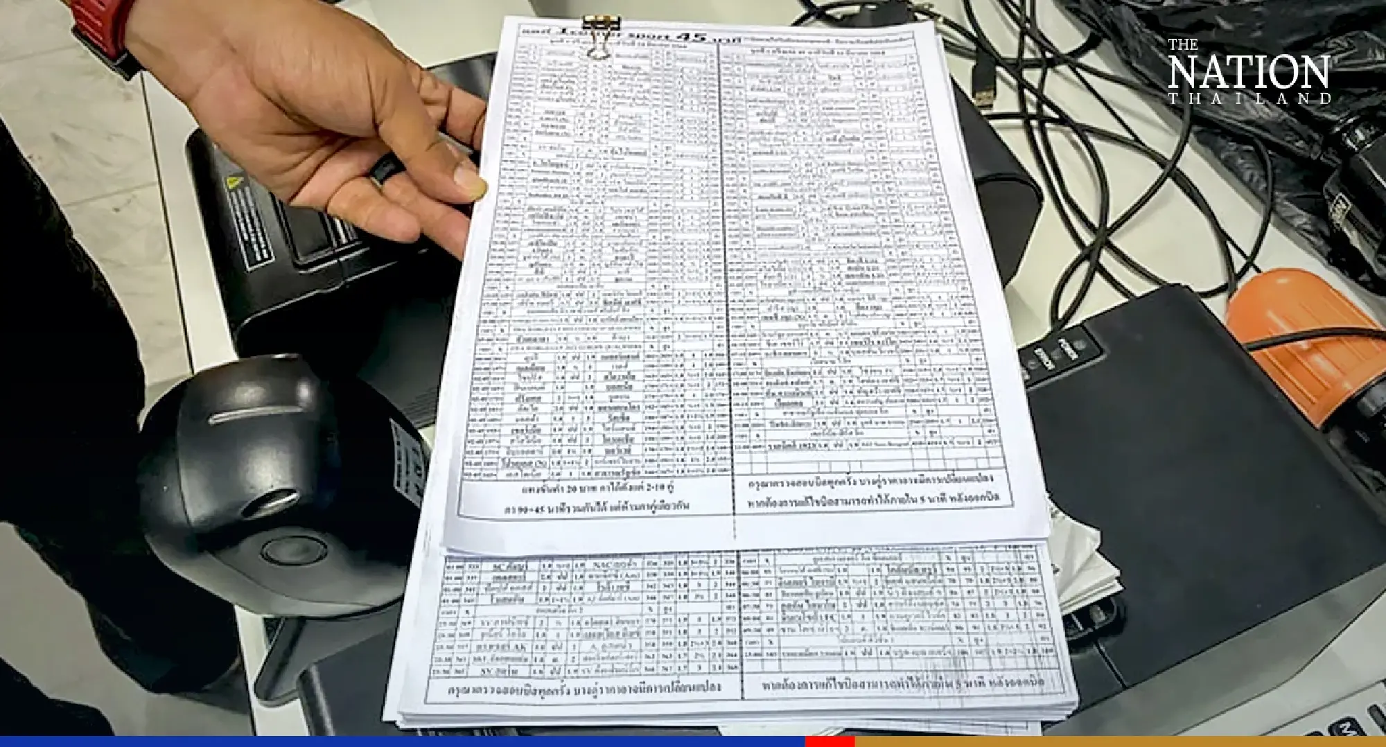 Arrests over World Cup gambling rise to over 1,200