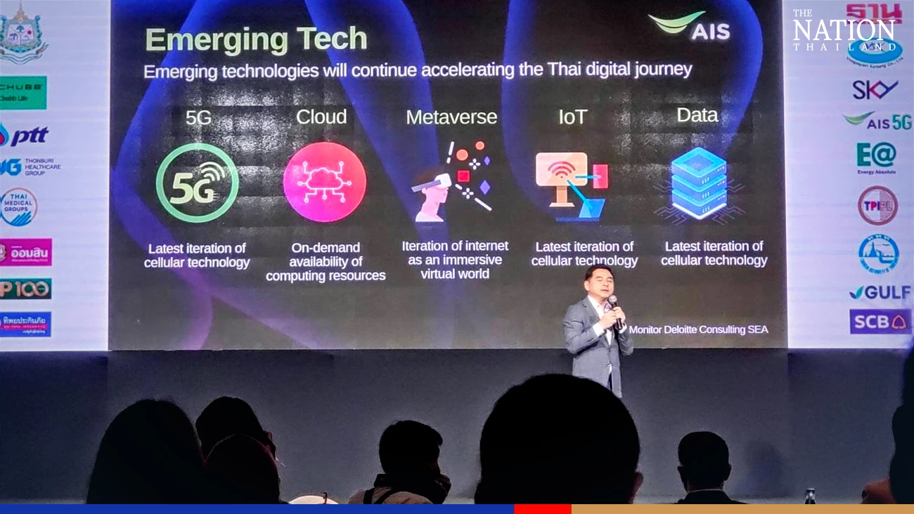 Somchai Lertsutiwong