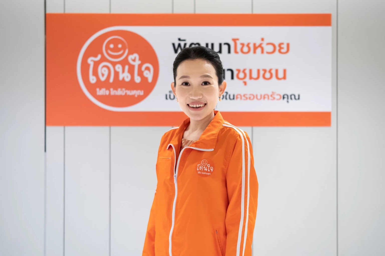 BJC launched "Donjai", a new retail business model to support Mom and Pop Store