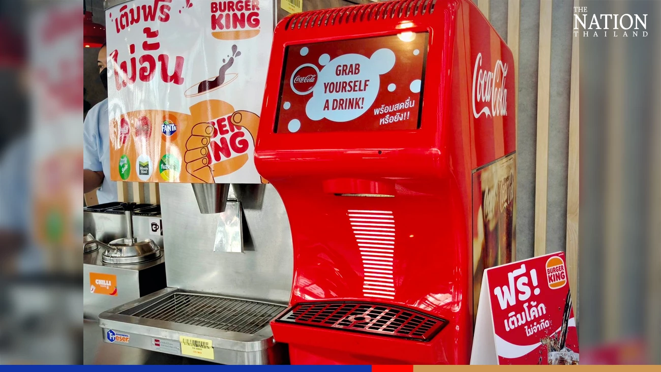 Flagship Burger King store takes a leap into the future