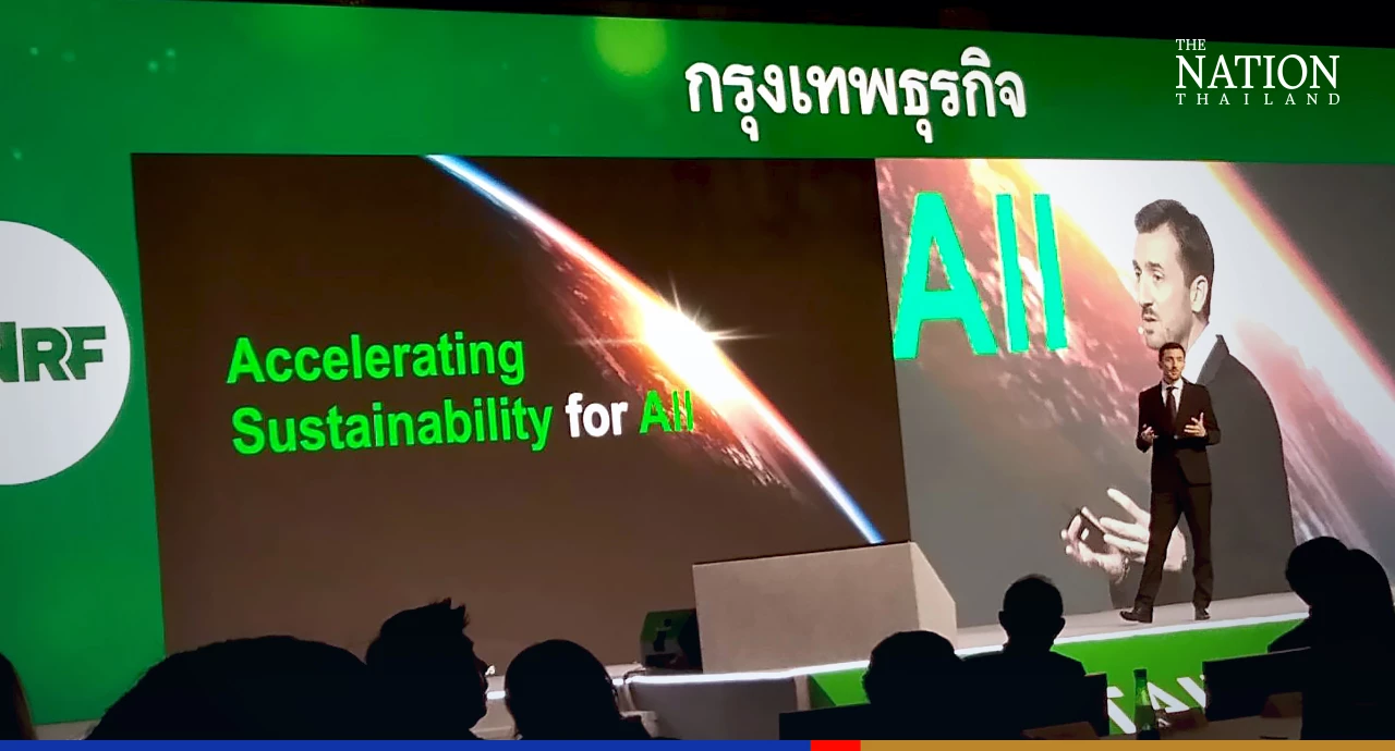 Be compassionate to save this world, advise business leaders