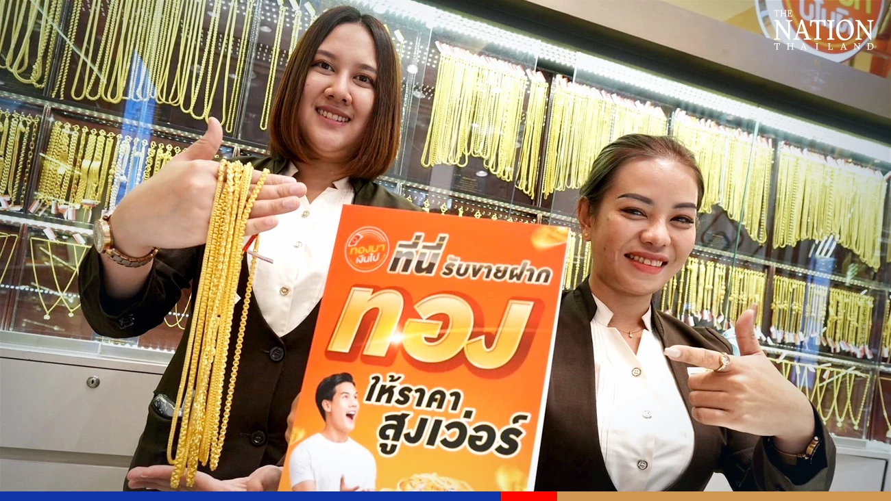 AURA sees glittering future for its Thong Ma Ngern Pai gold shops
