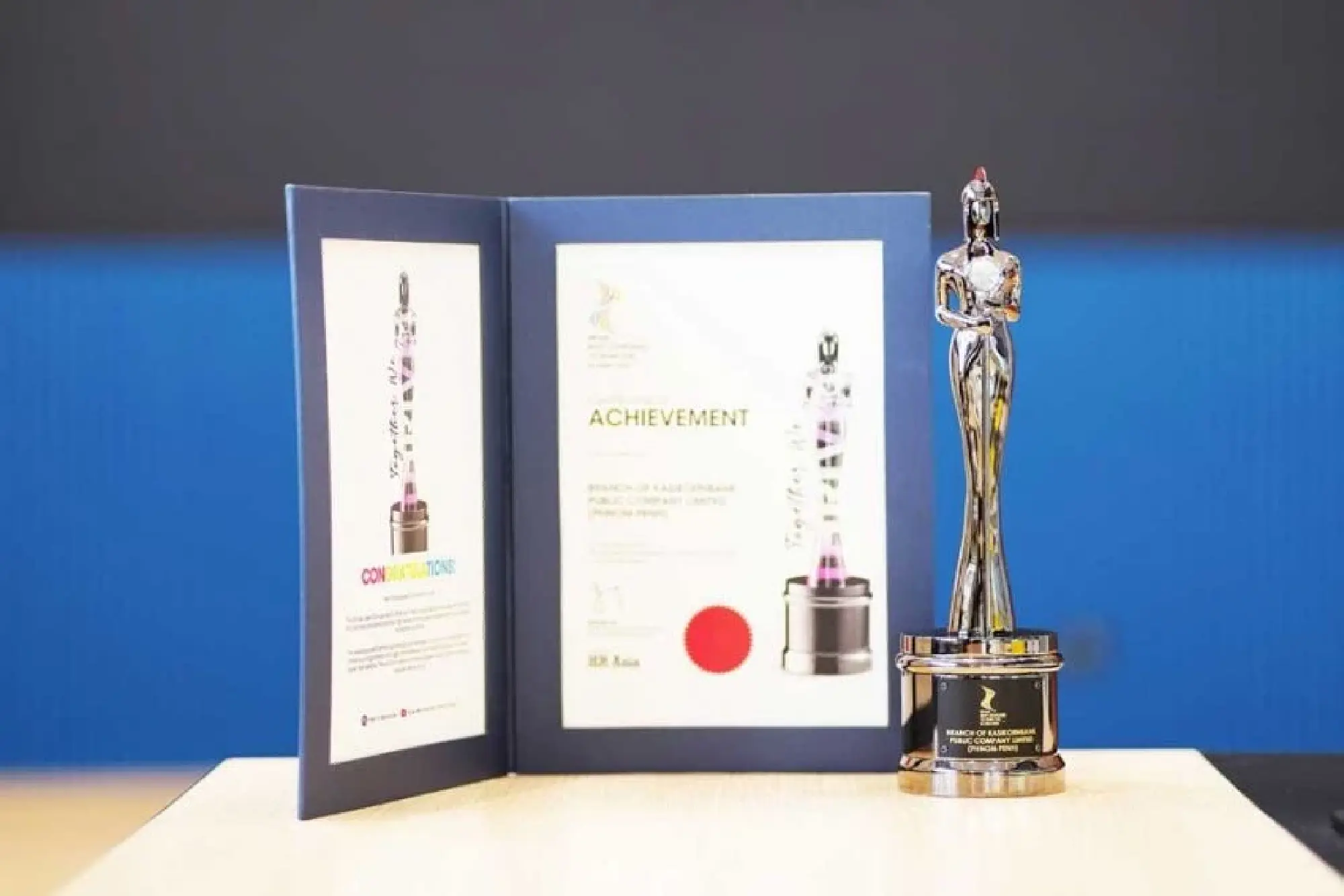 KBank Phnom Penh Branch wins ‘HR Asia Best Companies to Work for in Asia 2022’ award