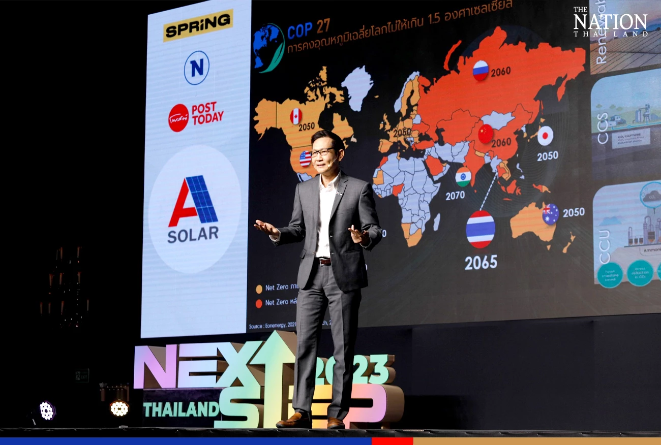 Innovation is the key to unlocking Thailand’s digital potential, PTT CEO says