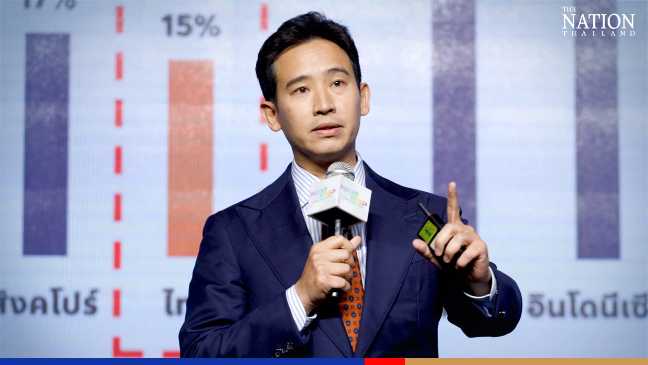 Pheu Thai will increase the digital workforce by 500% in 4 years, its leader tells forum