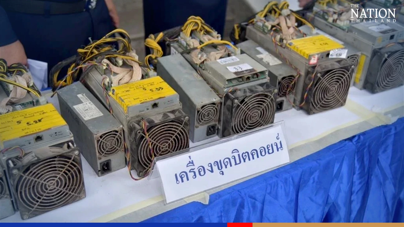 Crypto-mining gang unplugged in operation ‘electric shock’