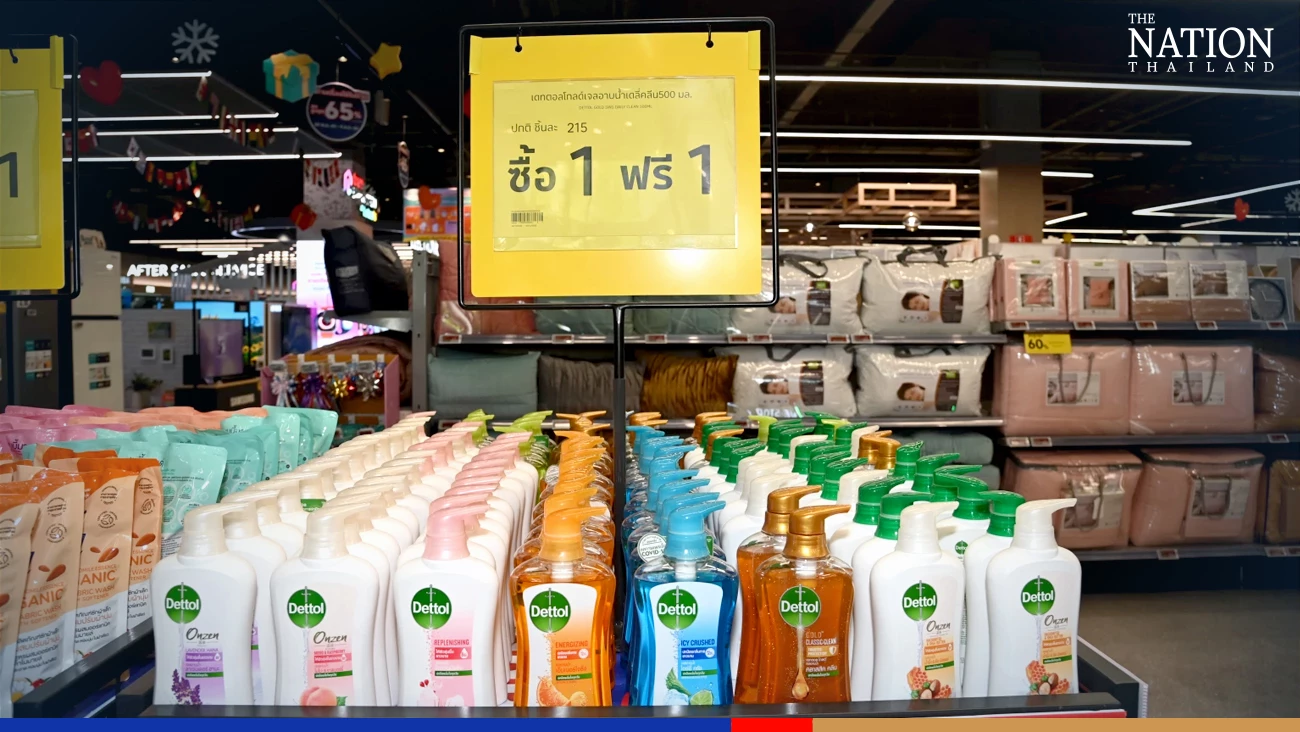 Mysteries of Thailand’s New Year gift baskets probed by Trade Dept