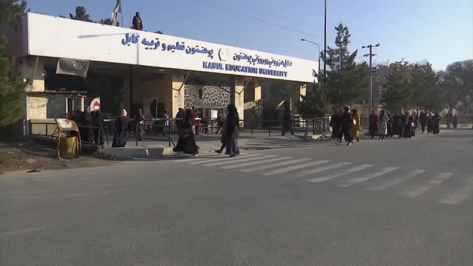 'We have no future': female students turned away from Afghan universities after Taliban ban