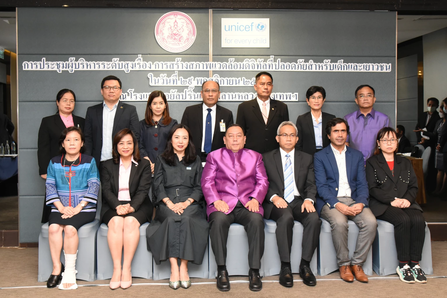 Government, ISPs focus on online safety for children as risk of cyber abuse rises