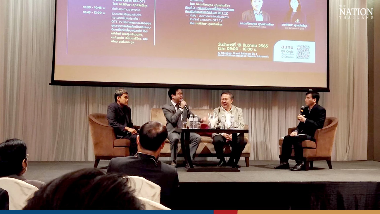 NBTC urged to create national platform to help digital TV operators compete with OTT service