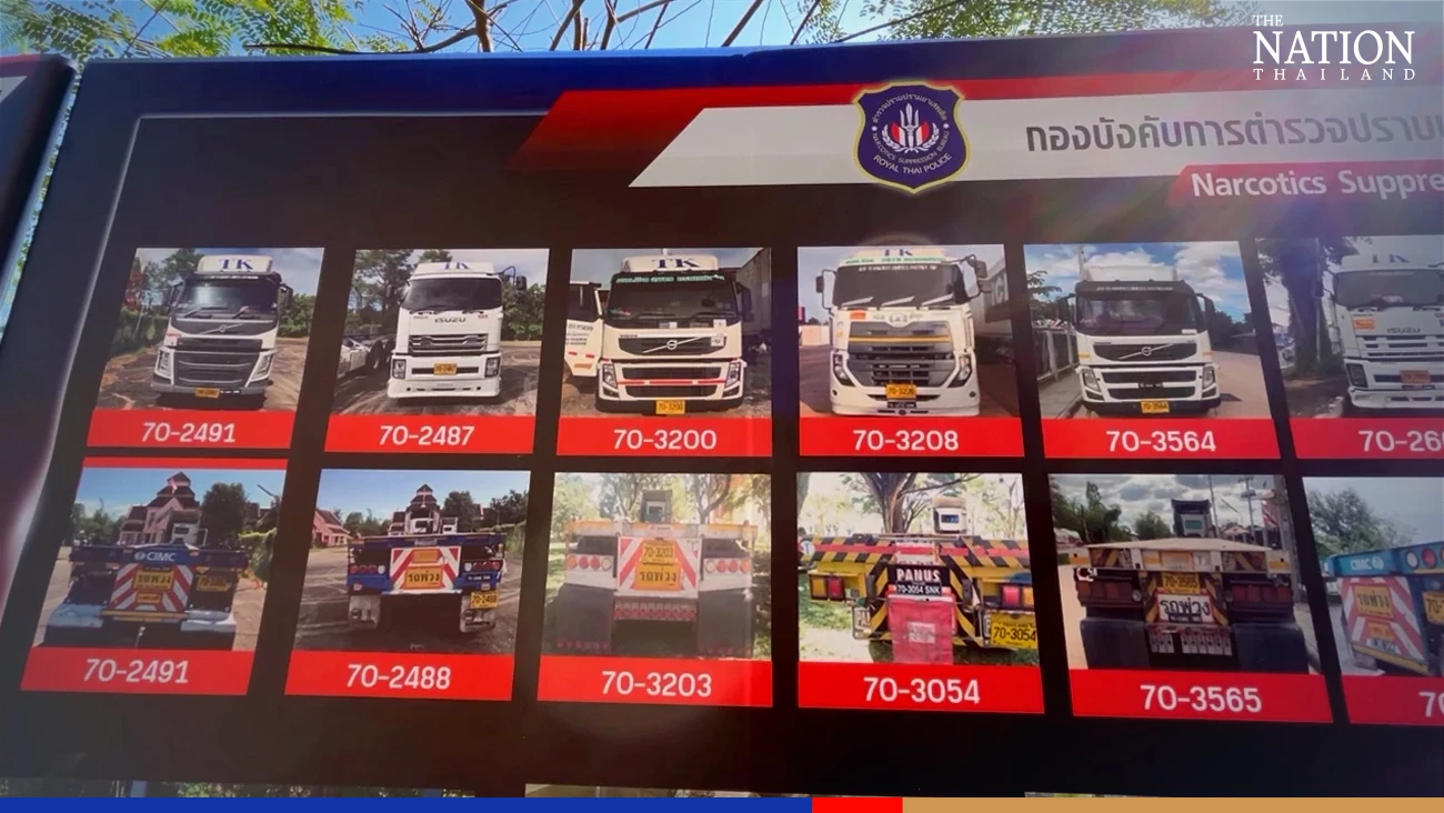 Assets worth THB2.5bn seized from Northeast drug gang posing as truckers