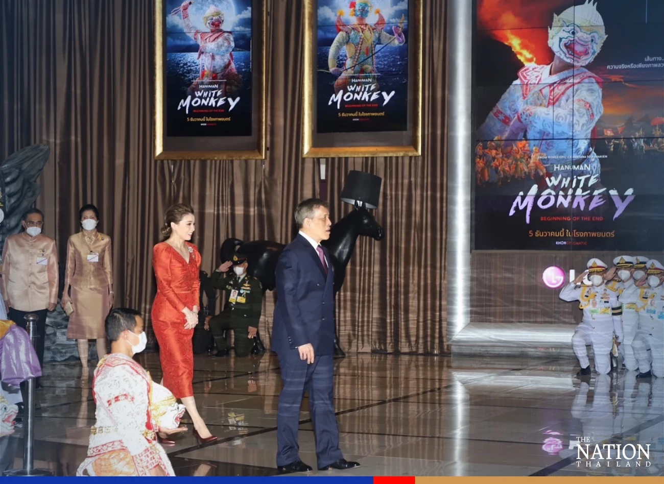 Their Majesties attend Khon film premiere, exhibition at Siam Paragon