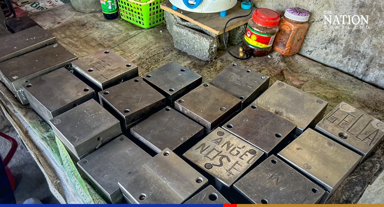 Booby trap! Police raid fake silicone factory in Suphan Buri