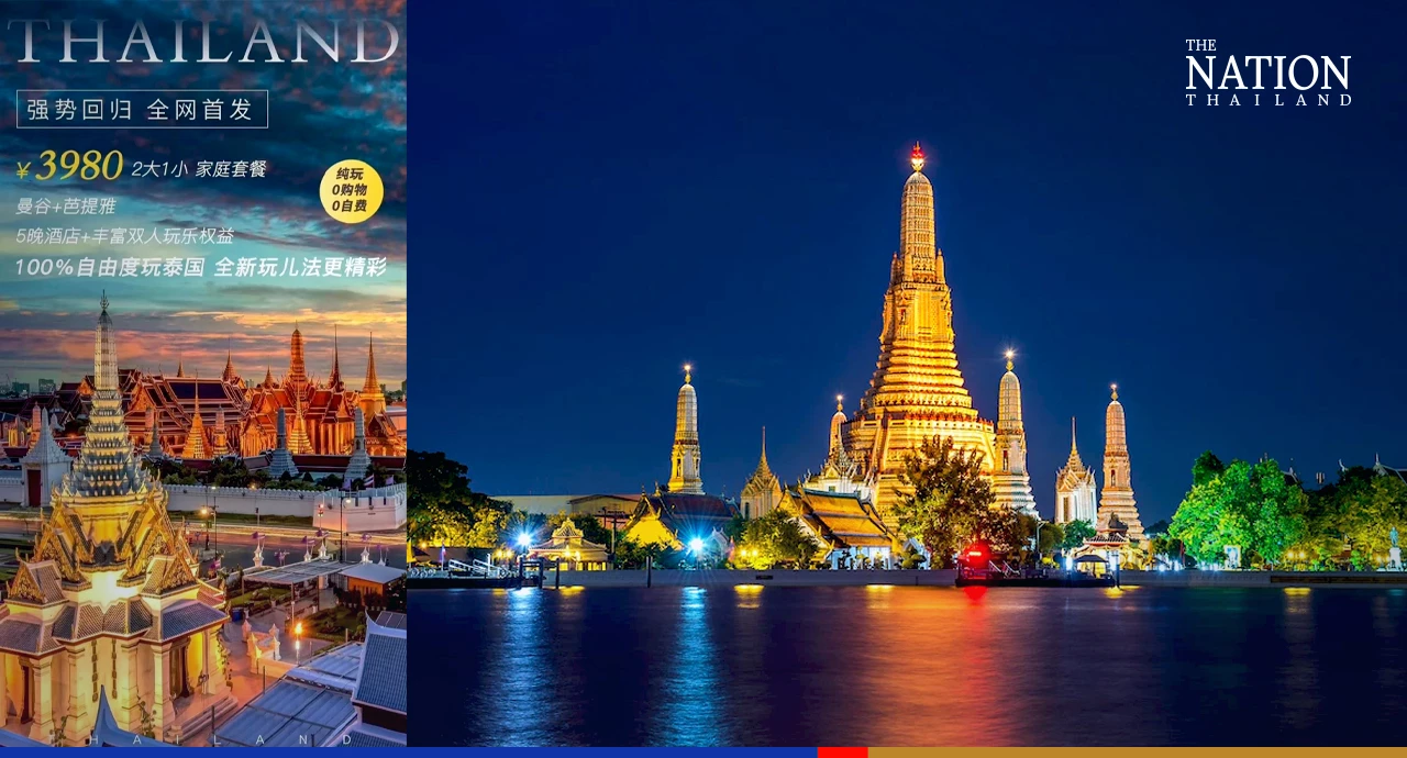 Tourism officials moving swiftly to attract Chinese visitors