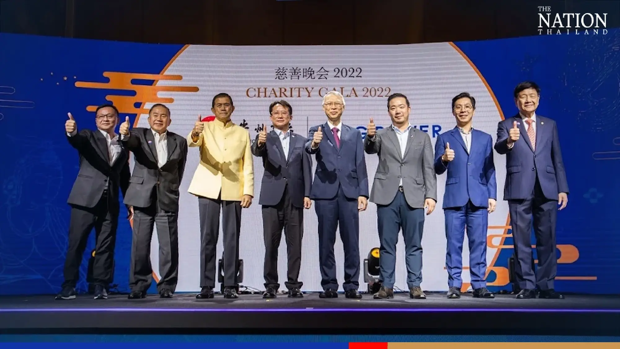 Charity gala dinner highlighting Thai-Chinese ties raises 12 million baht for Ramathibodi Foundation