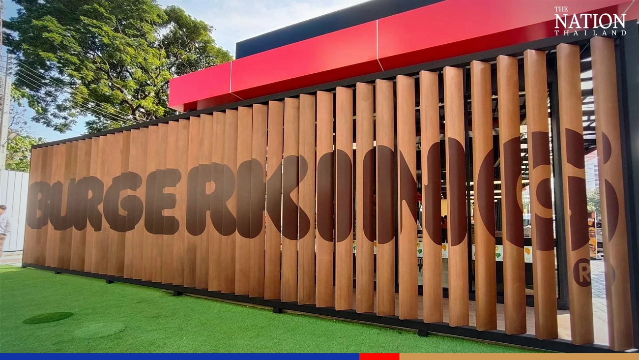 Flagship Burger King store takes a leap into the future