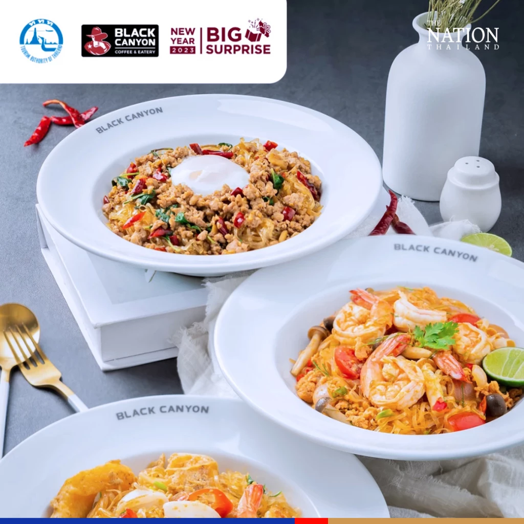 TAT offers ‘big New Year’ surprise for travellers