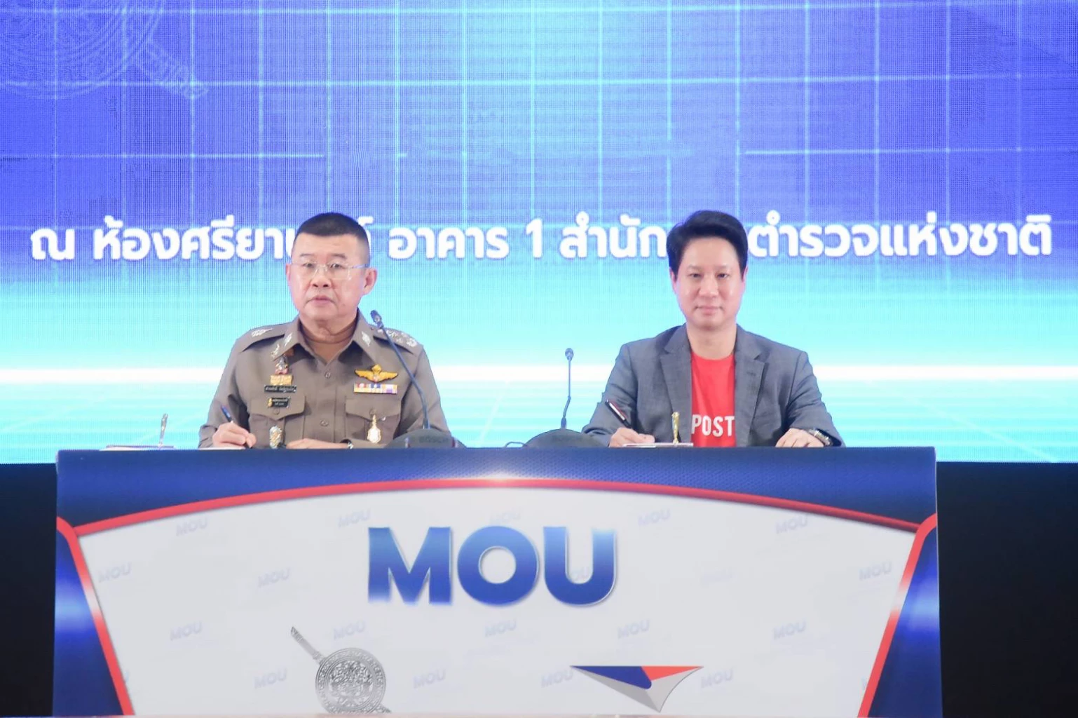 Thailand Post, police join forces to deliver cyber-vaccines nationwide