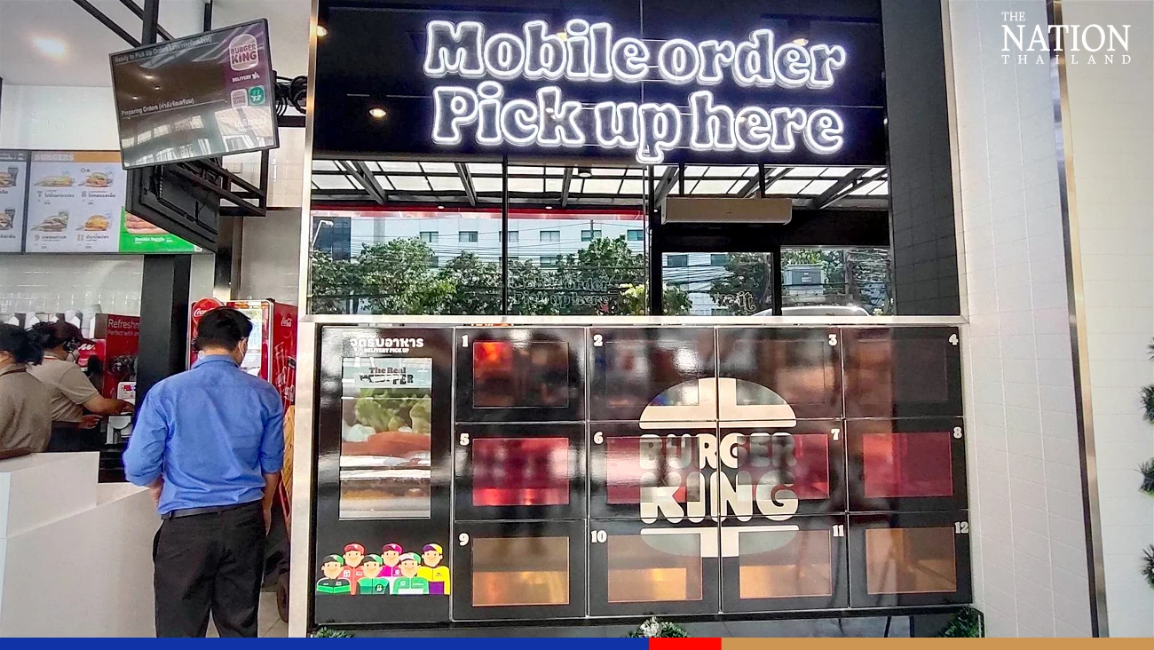 Flagship Burger King store takes a leap into the future