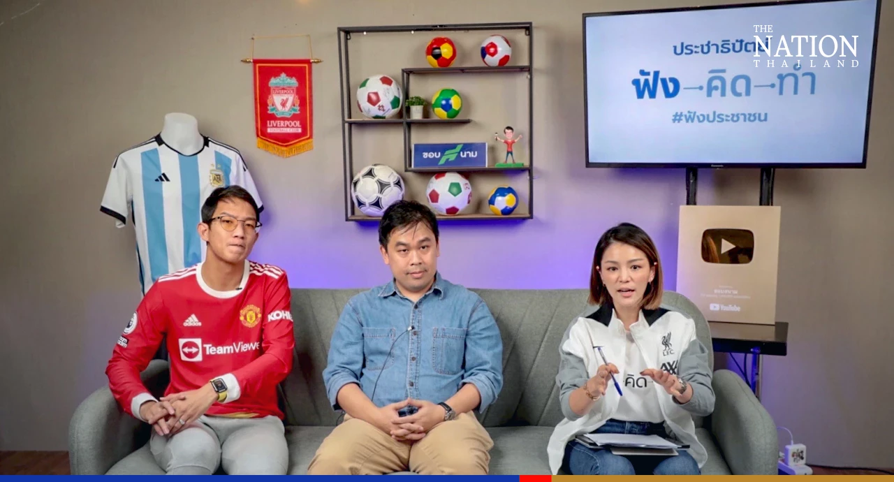 Democratsponsored debate focuses on legalising football betting in